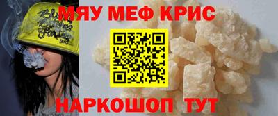 хмурый Ликино-Дулёво