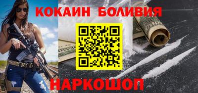 МДПВ Ливны