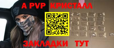 хмурый Ликино-Дулёво