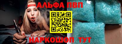 кокс Кумертау