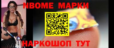 МДПВ Ливны