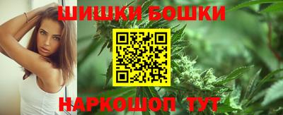 первитин Лесосибирск