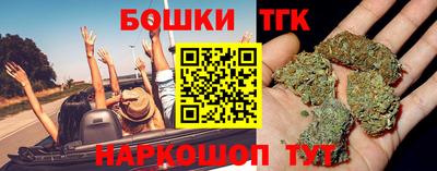первитин Лесосибирск