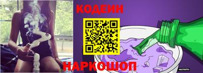 МДПВ Ливны