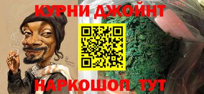 альфа пвп VHQ Кулебаки