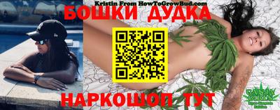 первитин Лесосибирск