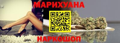 первитин Лесосибирск