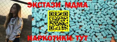 МДПВ Ливны