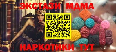 МДПВ Ливны