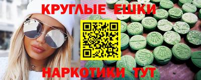 хмурый Ликино-Дулёво