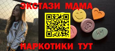 МДПВ Ливны