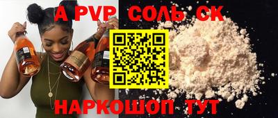 хмурый Ликино-Дулёво