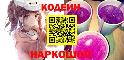 МДПВ Ливны
