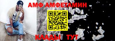 хмурый Ликино-Дулёво