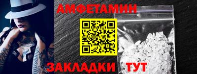 хмурый Ликино-Дулёво