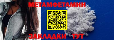 МДПВ Ливны