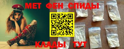 МДПВ Ливны