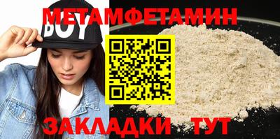 хмурый Ликино-Дулёво