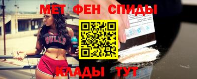 МДПВ Ливны