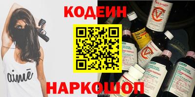 хмурый Ликино-Дулёво