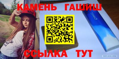 МДПВ Ливны
