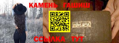 МДПВ Ливны