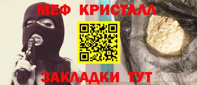 МДПВ Ливны