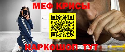хмурый Ликино-Дулёво